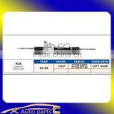 Auto Parts for Kia Cerato Hydraulic Steering Rack LHD 57700-22601/ 57700-2F100 thumbnail-1