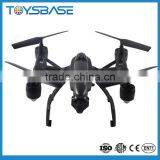 JXD509G 5.8G FPV With 2.0MP HD Camera High Hold Mode RC Quadcopter Drone thumbnail-2