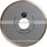 Continuous Rim Diamond Blade for Ceramic/tile/porcelain/12" D300mm Diamond Saw Blade for Wall Tile/diamond Tool Manufacturer thumbnail-3