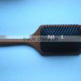 Wooden Hair Brush
