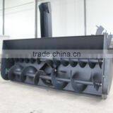 Snow Blower thumbnail-2