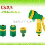 Yuyao Chengshun Plastic Products Factory company overview - view 3 thumbnail