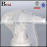 Water Garden Plastic Trigger Spray Bottle 200ml Plastic Trigger Spray Bottle thumbnail-4