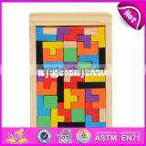 2017 Best Design Classic Building Toys Wooden Tetris Game for Kids Education W14A169 thumbnail-1