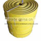 Yellow Color Pvc Lay Flat Hose Irrigation Hose Discharge Water Hose thumbnail-1