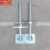 Adjustable Solid Steel Swivel Base Jacks for Tilt-up Support