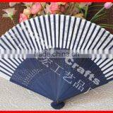 High Quality Advertising Fan With Scenery Painting thumbnail-2