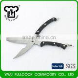 Modern Style OEM Quality Hair Scissor thumbnail-1