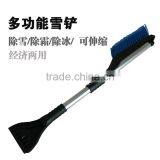 Snow Brush for Automobiles thumbnail-6