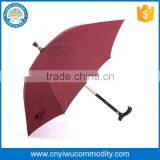 23inches High Quality Custom Design Advertising Golf Umbrella Auto Open Umbrella for Rain thumbnail-1