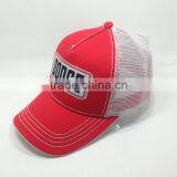 Custom All Colors Trucker Hats Embroidery Design Logo Running Cap thumbnail-2