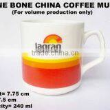 India Ceramic Coffee Mugs / Indian Promotion Coffee Mugs thumbnail-3