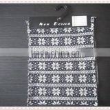 Jacquard Knitted Fabric &Knitted Fabric For Decoration thumbnail-3