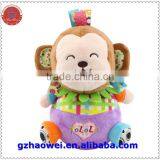 High Quality Baby Coachfellow Animal Baby Tumbler thumbnail-2