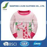 Toddler Girls Pretty Giraffe Pajama Set 2-7T thumbnail-3