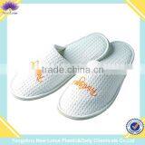 Hot Sales High Grade Closed Toe Hotel Waffle Slipper thumbnail-1