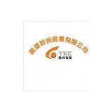 Hong Kong Tac Industrial Co., Ltd. company overview - view 1 thumbnail