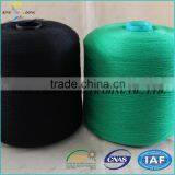 30/2 30/3 Yarn Raw White 100% Spun Polyester Yarn for Sewing Factory Price thumbnail-3