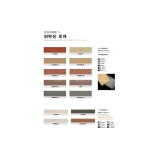 240x60 mm Red Decorative Outdoor Wall Tile​, Exterior Wall Tiles, Villa External Wall Tile, Acid Resistant Tile GS27073C-56 thumbnail-3