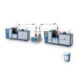 One - Side PE Film Coated Paper Cup Making Machines With Photocell Detection