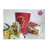 Juice 16oz Disposable Cold Paper Cups Double PE Custom Print
