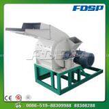 Simple Operation Straw Hammer Mill thumbnail-1