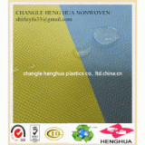 Trustworthy Professional Polypropylene Spunbonded Nonwoven Fabric thumbnail-1