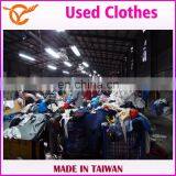 Taiwan Used Clothes thumbnail-3