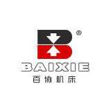 Jiangsu Baixie Precision Forging Machinery Co.,Ltd.