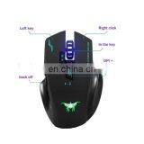 Dropshipping Combatwing W100 Rechargeable 2.4G Wireless Wired Gaming Mouse Optical Mice With 4 Adjustable DPI Levels & 8 Buttons thumbnail-5