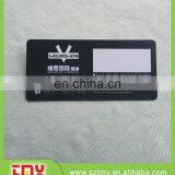 Plastic Discount Card Supermarkt Discount Card Abnormity Discount Card thumbnail-4