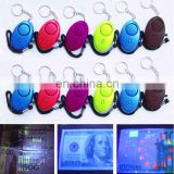 personal money detector alarm with keychain torch