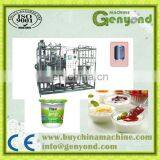 Shanghai Automatic Mozzarella Cheese Processing Plant thumbnail-5