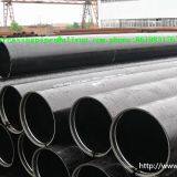 API 5L Seamless Steel Fluid Pipe,seamless Steel Pipe,GB/T8162 GRB Structural Parts Seamless Pipe,API 5L ASTM A106 Seamless Steel Pipe,stainless Steel Pipe thumbnail-5