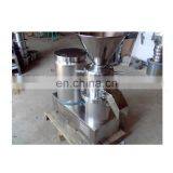 Multifunctional Soybean Paste Chickpea Hummus Grinder Peanut Nut Grinding Almond Butter Colloid Mill Machine thumbnail-7