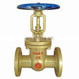 DN65 PN25 Rising Stem Gate Valve DIN JIS ASTM GB thumbnail-2