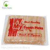 Disposable Bamboo Toothpicks One Tip Double Tips Packaged Export Japanese Supermarket thumbnail-3