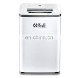 20L Per Day R134A Refrigerant Dehumidifier Professional Portable Dehumidifier New Mini Unit For Good Sale thumbnail-2