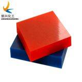 Yellow/Red/Green/Blue/White/Black Extruded Engineering Plastic HDPE Sheet/ PE 500 Polyethylene Sheet