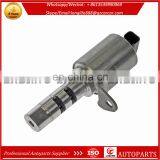 Engine Variable Timing Solenoid VVT Oil Control Valve For Mazda 3 5 6 Miata Tribute CX-7 2.0 2.3L 6M8Z-6M280-AA thumbnail-2