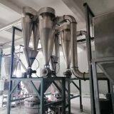 Beijing Zhonghengweiye Food Technology Co.,ltd. company overview - view 1 thumbnail