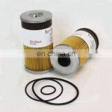 Wholesale Diesel Engine Spare Parts 382116 Fuel Water Separator FS19729 thumbnail-1