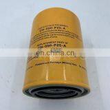 CH-050-P25-A Spin-on Oil Filter Element thumbnail-4