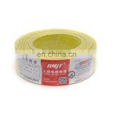 0.5mm2 0.75mm2 2.5mm 2.5mm2 6mm 10mm2 16mm 16mm2 Pvc Insulated Flexible Electric Cabel Wire thumbnail-2