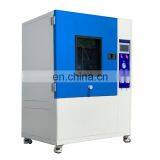 Liyi Rain Spray Resistance Tester Waterproof Test IPX1~4 IP Test Equipment thumbnail-3