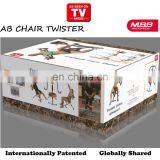 AS SEEN ON TV AB Fitness Chair Twistable Exerciser thumbnail-4