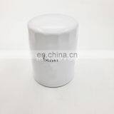 Truck Engine Oil Filter Elements 1447048 thumbnail-3