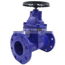 Bundor Resilient Seat Gate Valve Flanged Ends Dn100 Pn16 Handwheel Non Ring Stem Soft Seal Gate Valve thumbnail-2