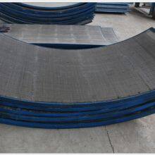 Sieve Bend Screening , Stainless Steel 304 Johnson V Wire Wrapped Wound Screen Plate thumbnail-4