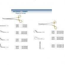 Obstetrics and Gynecology instrument set